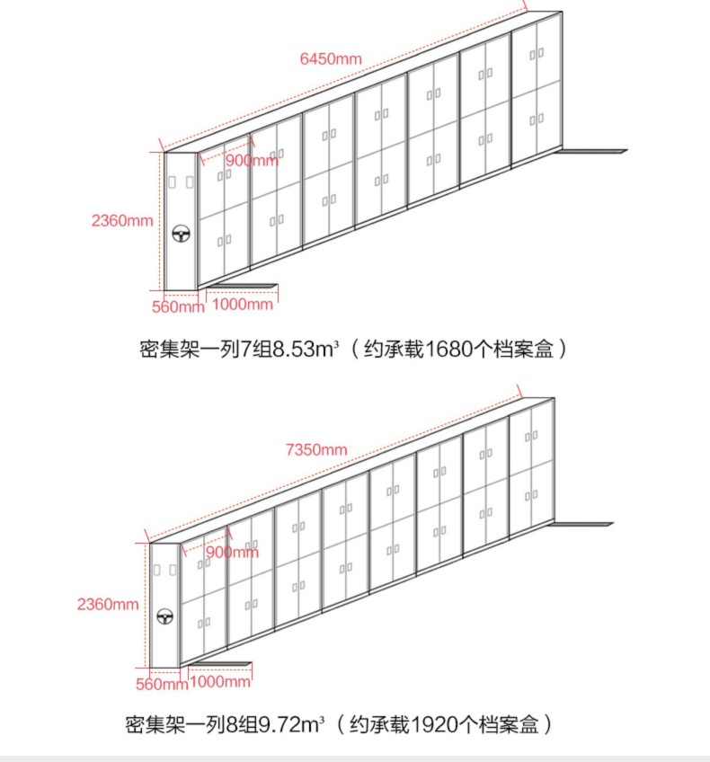 详情页--江苏和而美智造科技股份有限公司-1_12.jpg