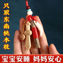 Ұ������ľ�|��֦�S��y��������湷����ɰ�Ҙ�냺��ͯ����