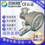 曝气离心式吸尘粉尘风机