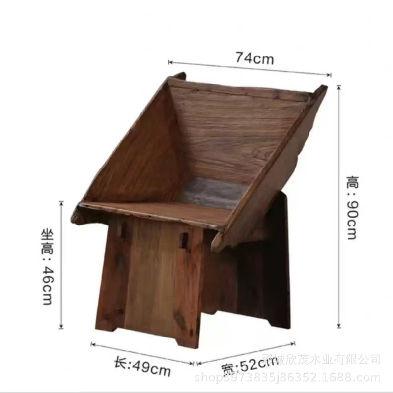 跨境诧寂风实木休闲椅民宿靠背板凳复古老榆木异形餐椅庭院咖啡|undefined
