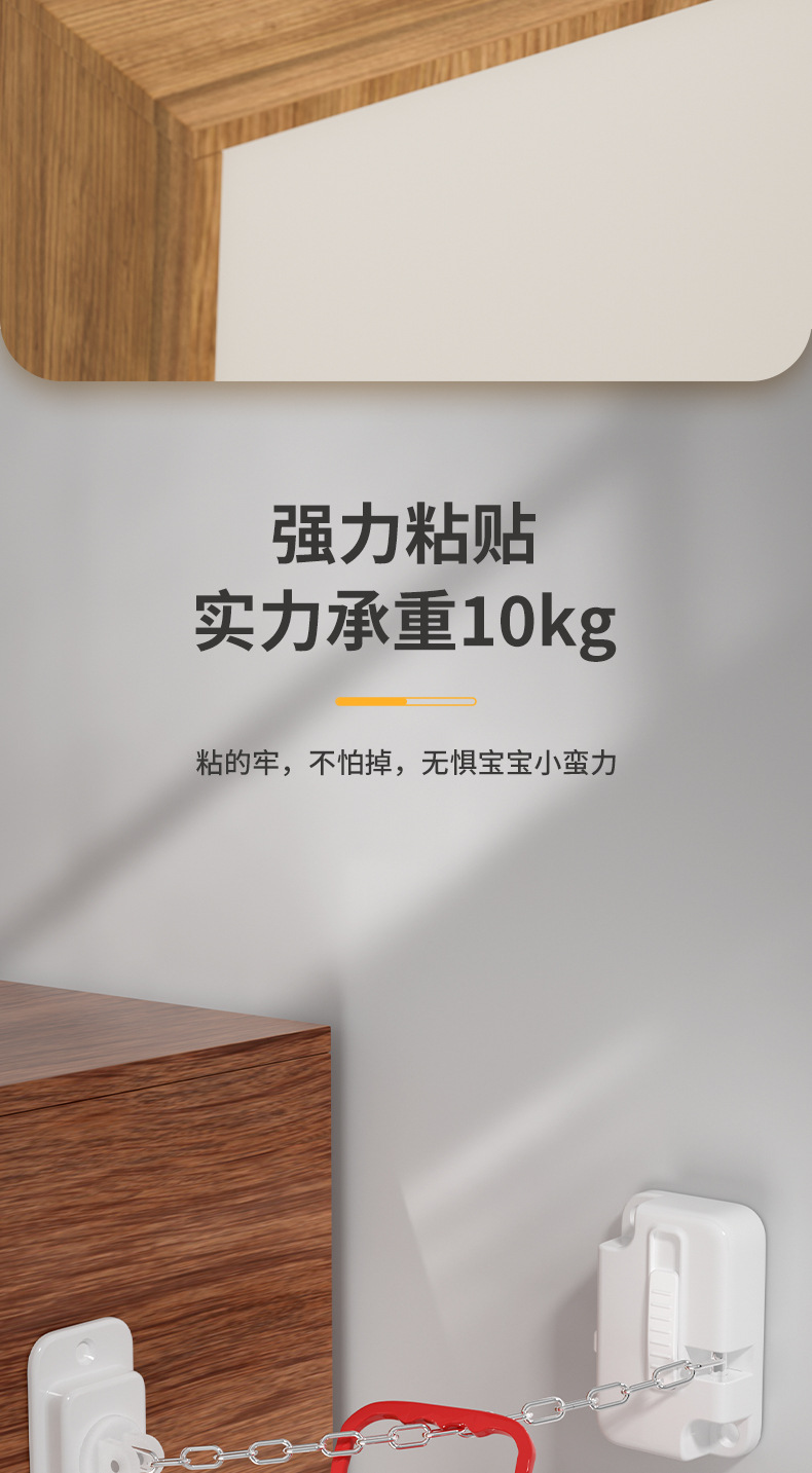 新品柜子详情页_07