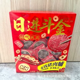 饼干;传统糕点;软糖