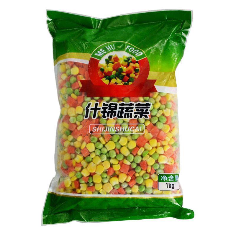 新鲜甜玉米粒速冻混合什锦菜三色蔬菜粒美式杂菜青豆玉米胡萝卜粒