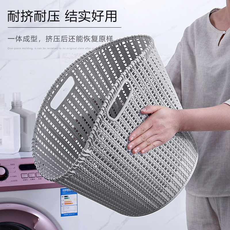 Dirty Clothes Storage Basket, Dirty Clothes Basket, Household Toy Storage Bucket, Laundry Basket for Clothes, Dirty Clothes Basket, Dirty Clothes Basket