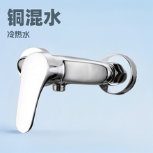 ~ˮyˮ^lԡҟˮϰbԡˮ^