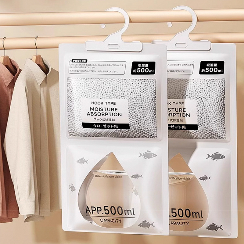 Dehumidification Bag Desiccant Moisture-Proof, Mildew-Proof, Moisture-Absorbent Dormitory Students Can Hang Wardrobe God Household Appliance