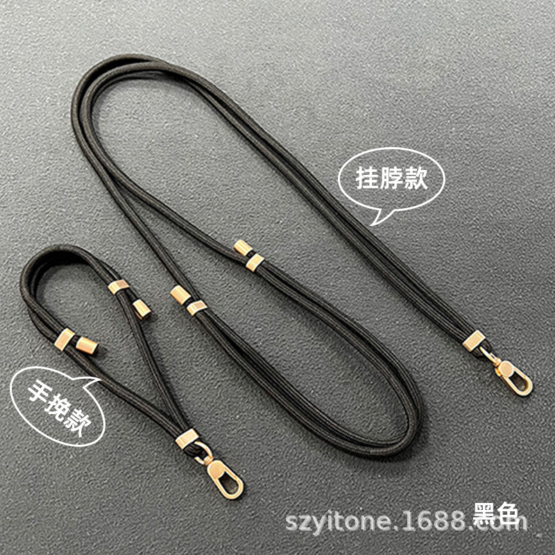 블랙 [행넥 스타일 + 손목 스타일 + 블랙 백 스티커*2]