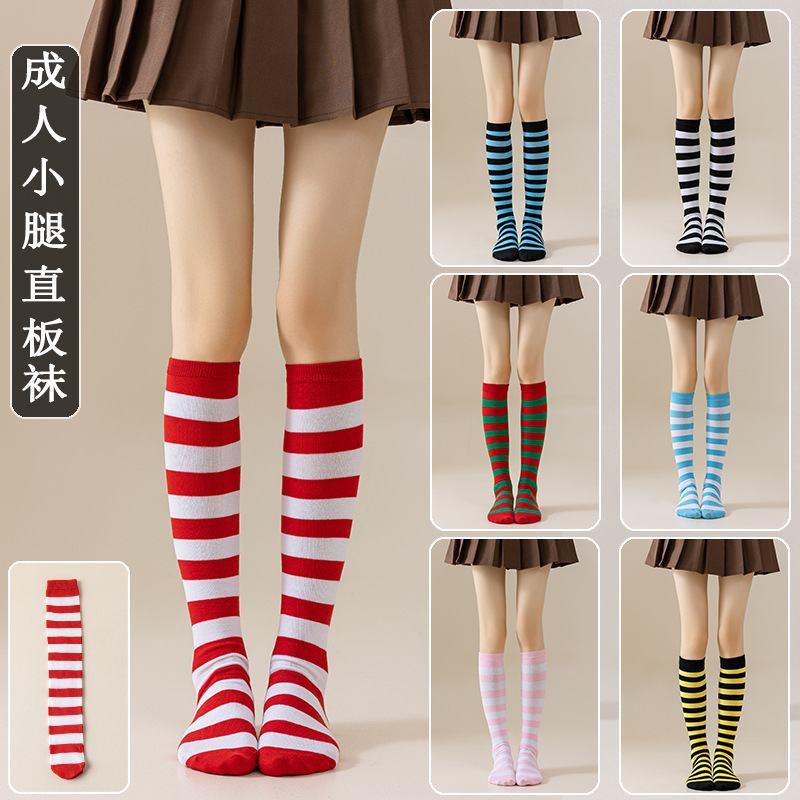Women's Mid-Length Cosplay Anime Striped Japanese-Style Christmas Holiday Jk Outfit Knee-High Straight Socks Women's Mid-Length Cosplay Anime Striped Japanese-Style Christmas Holiday Jk Outfit Knee-High Straight Socks