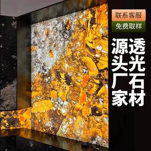 ����ʯ��͸��ʯ늹���ʯ��Ȼ����ʯ�Ұ�͸��屳�����b�����