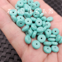 ¾Gʯ۷ʯɢ{ʯ朷ƬƷE18