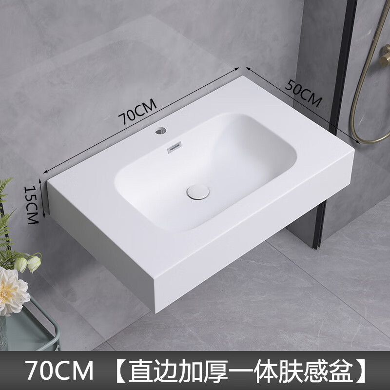 KELI piel resistente al por mayor fábrica de cuenca nueva cuenca de corte cuenca de pared lavabo de mano lavabo de mesa