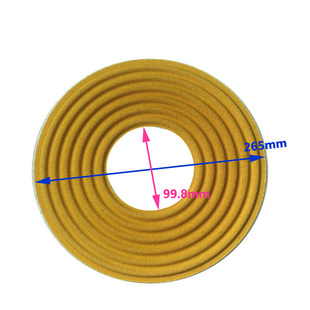 1ֻ���ȓP����ɫ������λ֧Ƭ265x99.8mm�S�r����