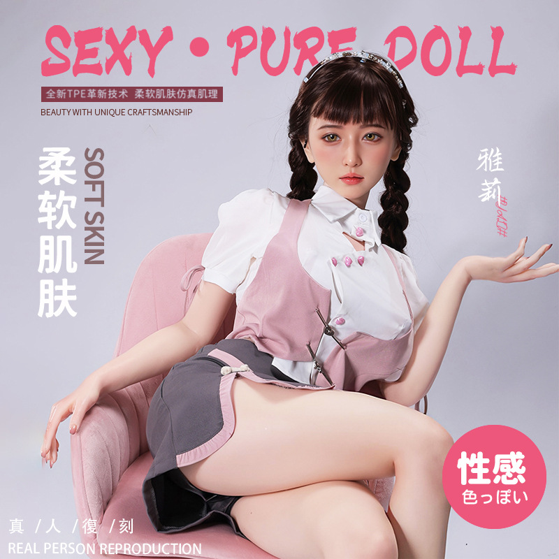 Juheng oferta especial simulación entidad humana muñeca no inflable adulto suministros masturbación masculina sexo cabeza de silicona doble agujero