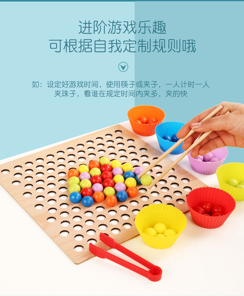 益智游戏定制：解锁创新的乐趣