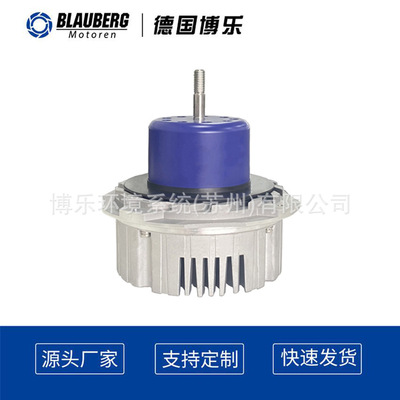 102mm Air Purifier Turbofan factory Dust Ventilation improve air circulation Outer rotor Plastic centrifugal Fan