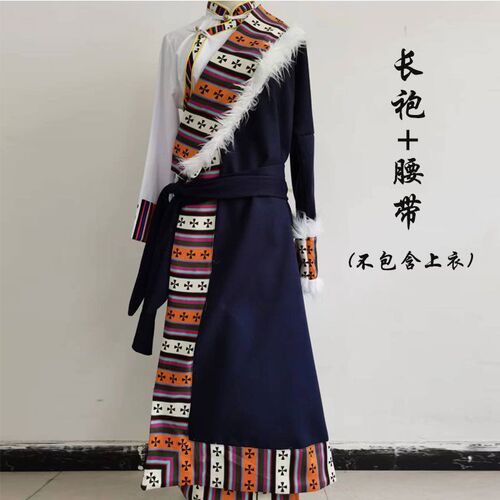 Vacation dress Tibetan clothing women's Tibetan robe Tibetan tourism ethnic minority style Tibetan dance performance