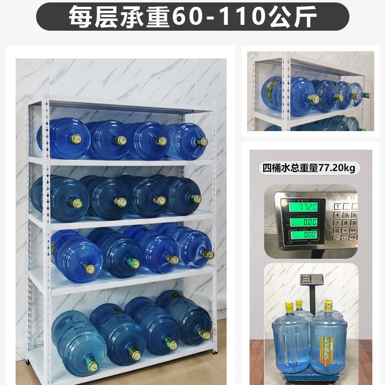 货架置物架多层仓库仓储家用储物架阳台落地铁架子超市角钢展示架