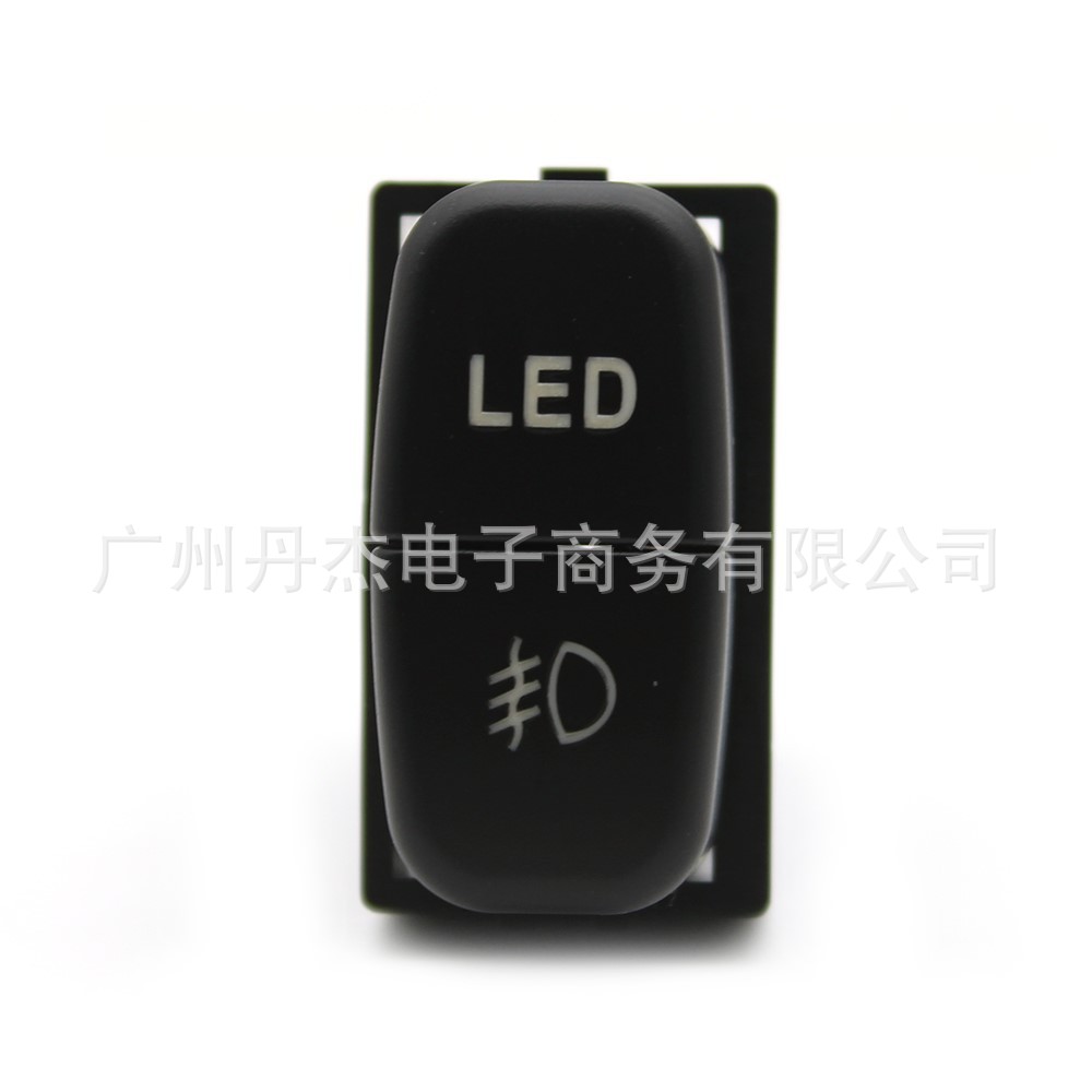 Suitable for Mitsubishi Lancer Outlander Pajero V73 V93 V97 Modified Fog Light Daytime Running Light Power Supply Dual Switch