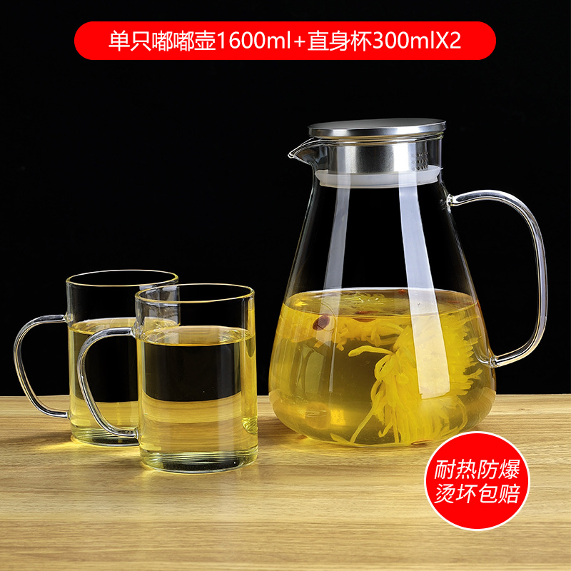 1 Dudu pot 1600ml+2 with a cup