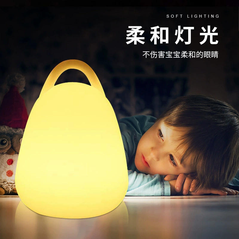 (跨境贸易) LED переносная креативная ночная лампа, настольная лампа для кормления, подсветка, защита глаз, дистанционное управление