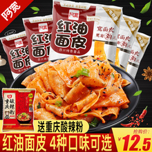 �t����Ƥ�ɰ���110*10���b����ը����ߦ��Ƥ��������ʳ����