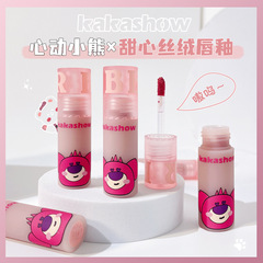 kakashow velvet matte lip glaze lip mud non-stick cup non-fading lipstick affordable sweetheart bear wholesale