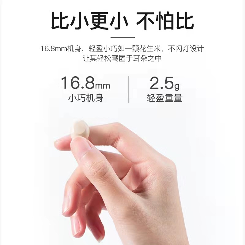 X13mini Real de Música inalámbrica Bluetooth auricular en la oreja miniatura pequeño invisible ultra-larga espera Universal