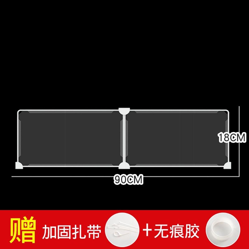 길이 90cm, 높이 18cm