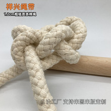 ȫ�޼ӴֈA�K1.2cm�˹ɼ�Ӳ�Ӵ� �������K���������K��������o��