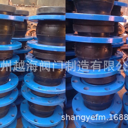 供应 弯头橡胶接头 耐酸碱 橡胶接头 可曲挠橡胶软接头