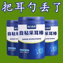 ��ʽճ�����Ͷ�����ճ����ڶ���һ���Գ��m�Ͷ������ͨ���޺���