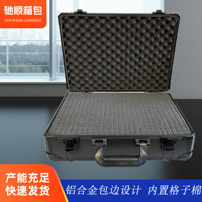 大型工業用アルミニウムボックス、クロスボーダーアルミニウム合金航空ボックス、家庭用ポータブルツールボックス、多機能ディスプレイボックス卸売|undefined