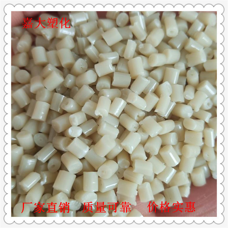 工厂直销再生料本色ABS，高光泽黑点少冲击18 容易配色.价格实惠