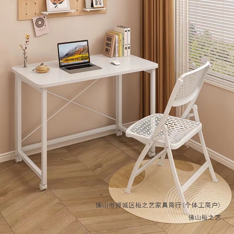 Folding Table Small Apartment Simple Removable Desk Computer Table Bedside Table Cheap Small Table Home Dining Table Modern