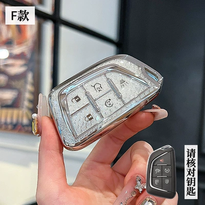 Suitable for Cadillac Key Set: Car key bag - cadillac-model-f-smart-5-button-crystal-white-single-shell