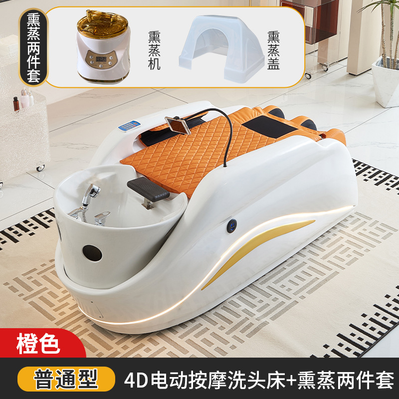 Cama individual + masaje de piernas de espalda + fumigación + soporte de teléfono celular USB