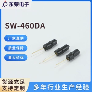 Оптовая продажа от производителя SW-460DA, патч-шаровой переключатель, 30 градусов, индукция микро продаж