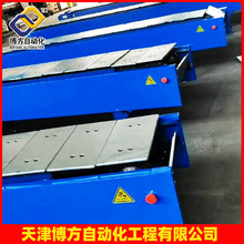 ���ݔ����ˮ�� ����朰�ݔ�͙C ���I���ݔ�͙C�O��S��