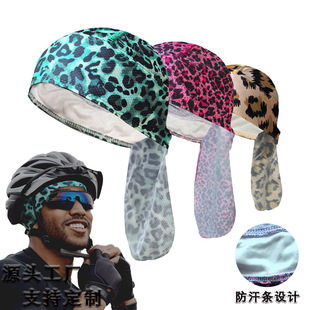 Cycling Cap, Running Sports, American and European Leopard Print Headband, Men's and Women's Sweat-Absorbent Headband, Cooling Antiperspirant Belt, Amazon Hot Sale