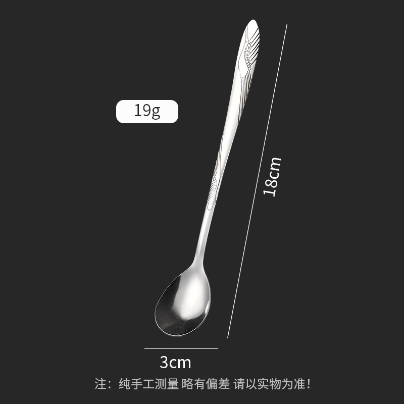 【410】자석 크레인 둥근 얼음숟가락