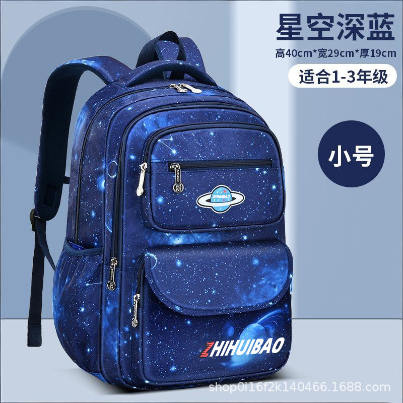 2025 nueva mochila escolar para niños de grado 16 mochila escolar universidad de estilo británico mochila infantil al por mayor