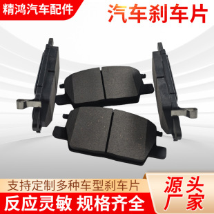 ���XL1.5/����84121520 23326280 84206102 84233��܇�Pʽ�x܇Ƭ