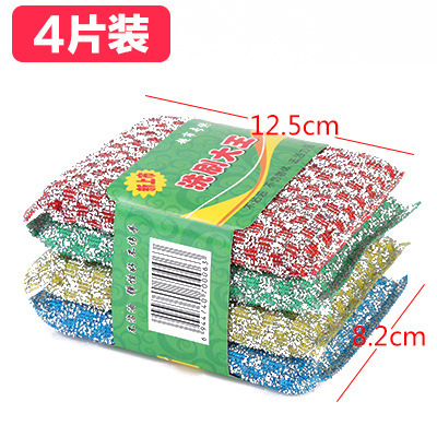 수색 패드