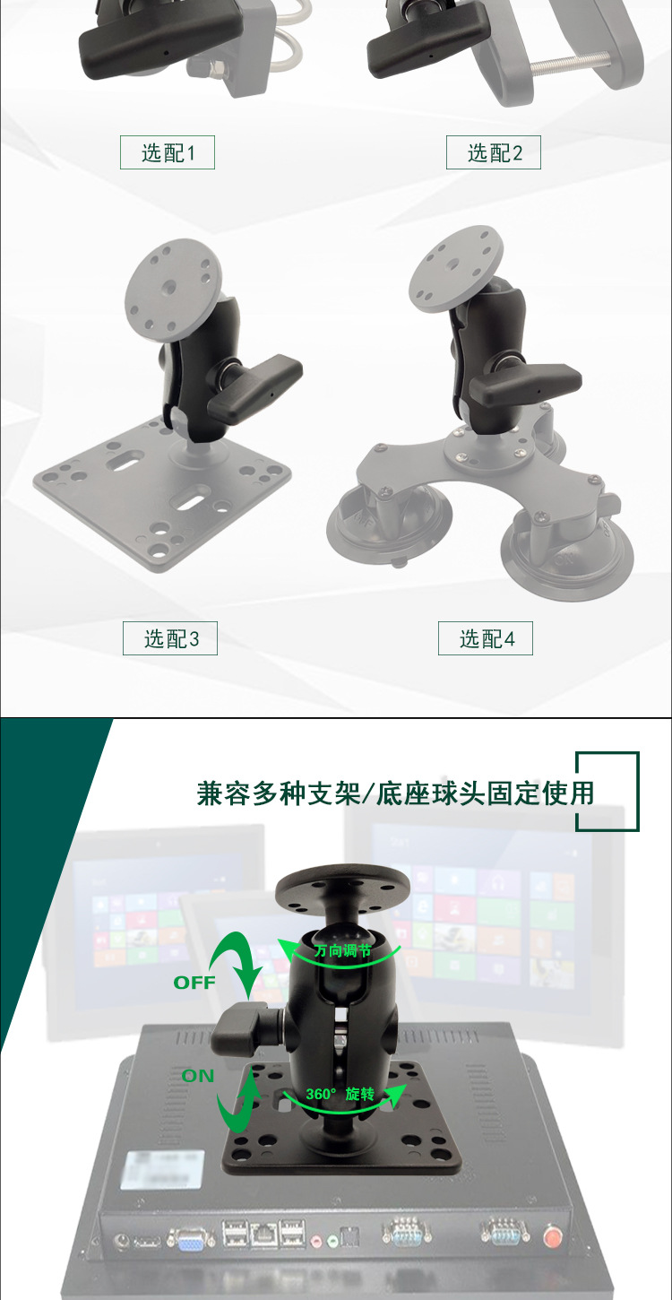 1.5英寸9厘米连杆_03.jpg