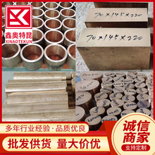 ����C17510���~��C17500���~�� ��~�Ͻ�� �� ��~�K�и�