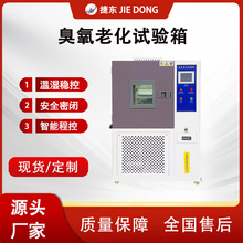 ���z�����ͳ����ͺ��ϻ��yԇ�� �o�B��������ϻ�ԇ�C �����ϻ�