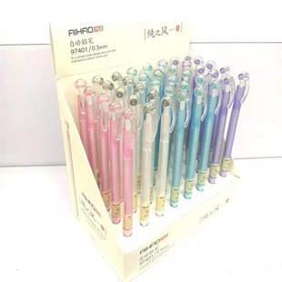 �ۺ��Ԅ��U�P0.5mmС�W���ɐۺ��s���ϹP�U���⿨ͨ����U�P ���l