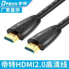 ���� HDMI�� ����ҕ�l�B�Ӿ� hdmi���往 4kҕ�l����X�ҕͶӰ�x