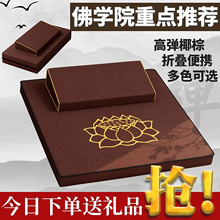 ���l�����U�މ|�ݷ�ڤ���o���U�|�шF�݉|��|���÷���Ҭ����