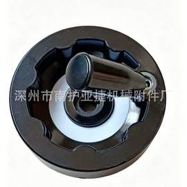 手轮;其他机床附件;通用五金配件